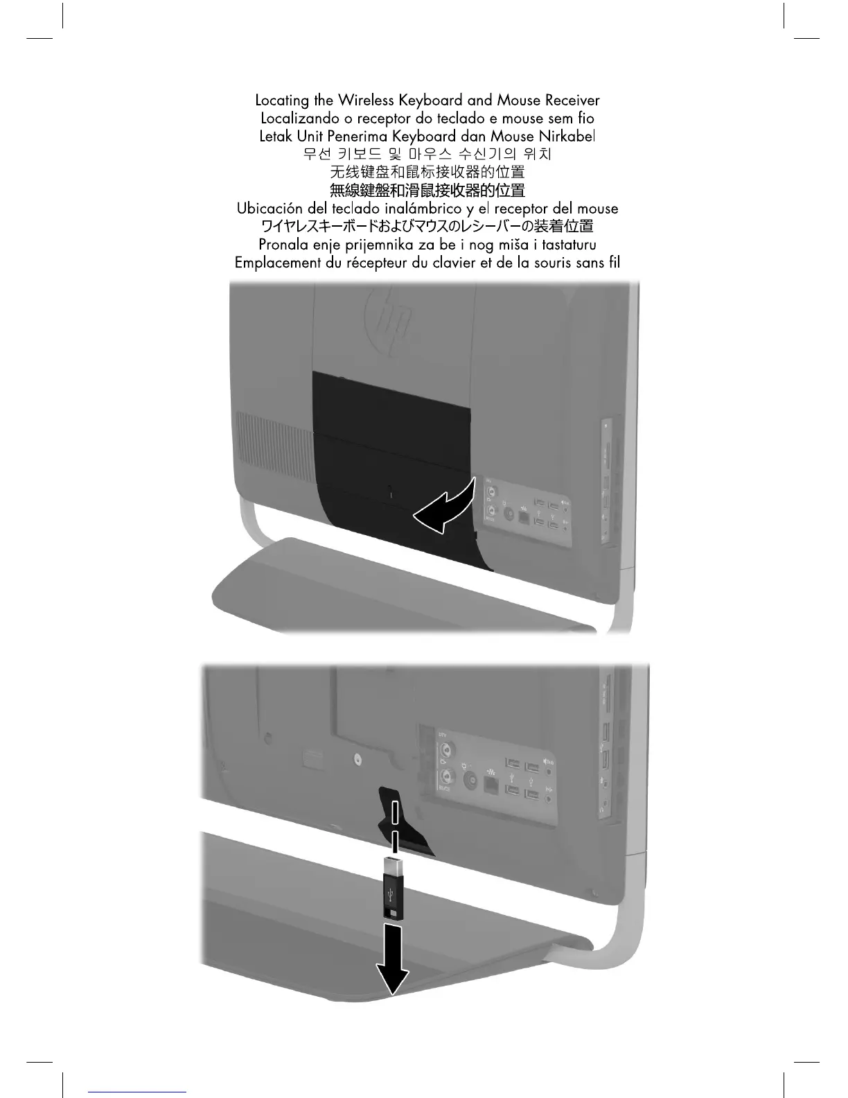 Page #3 background image