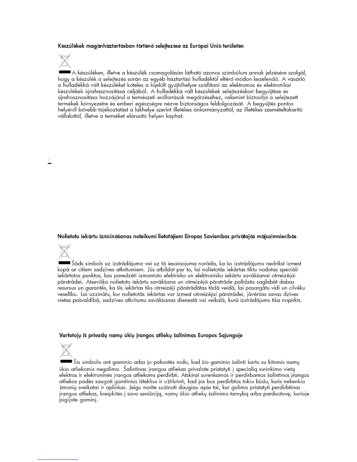 Page #362 background image