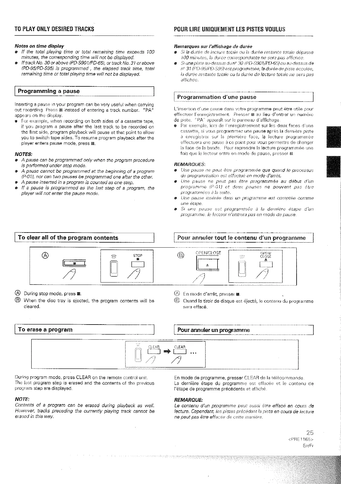Page #25 background image