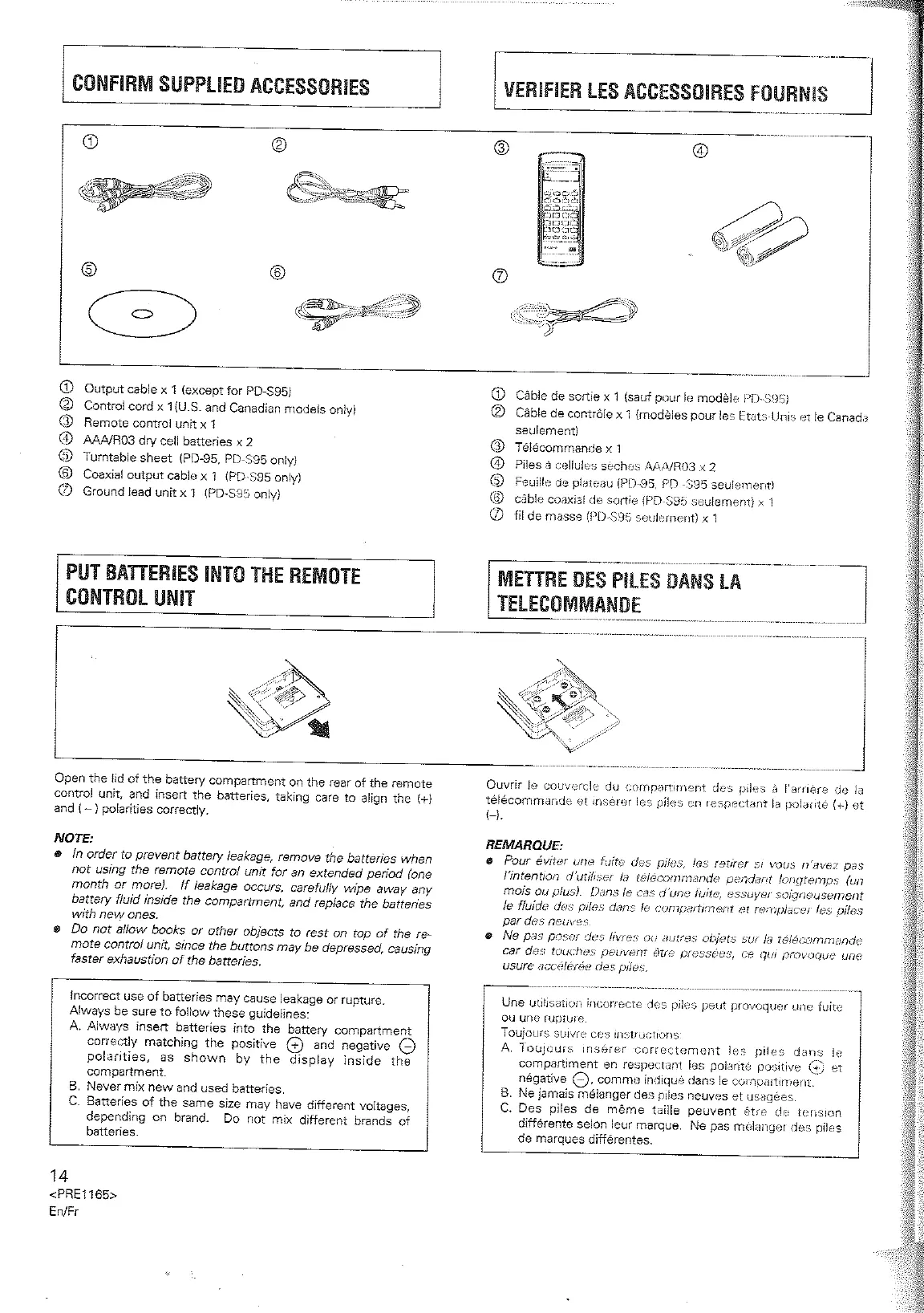 Page #14 background image