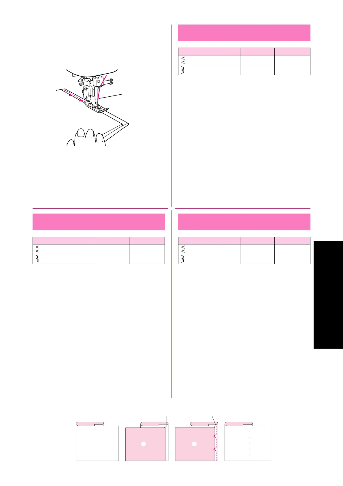 Page #57 background image