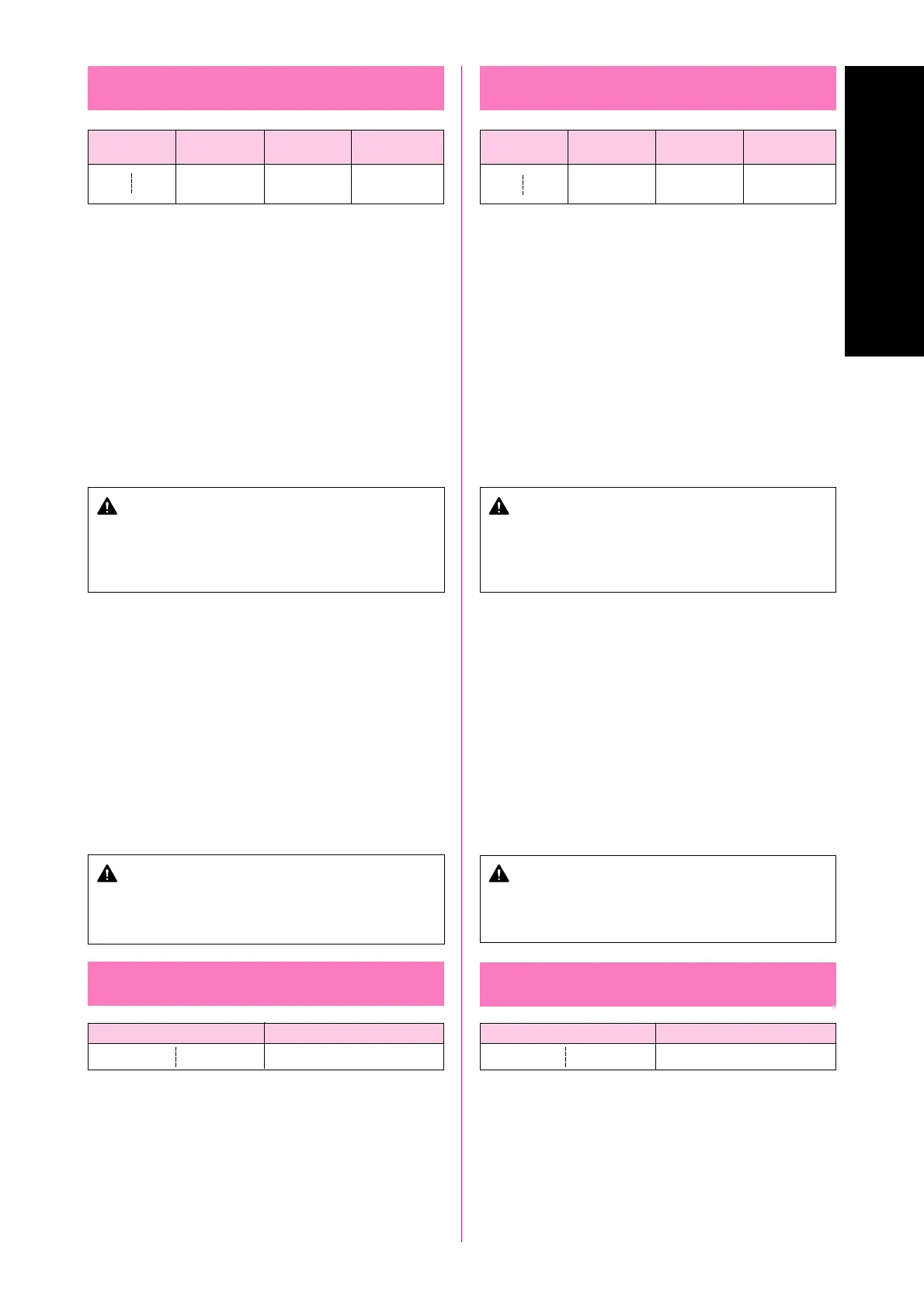Page #75 background image