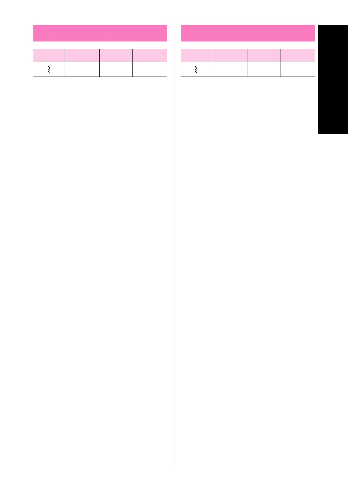 Page #79 background image