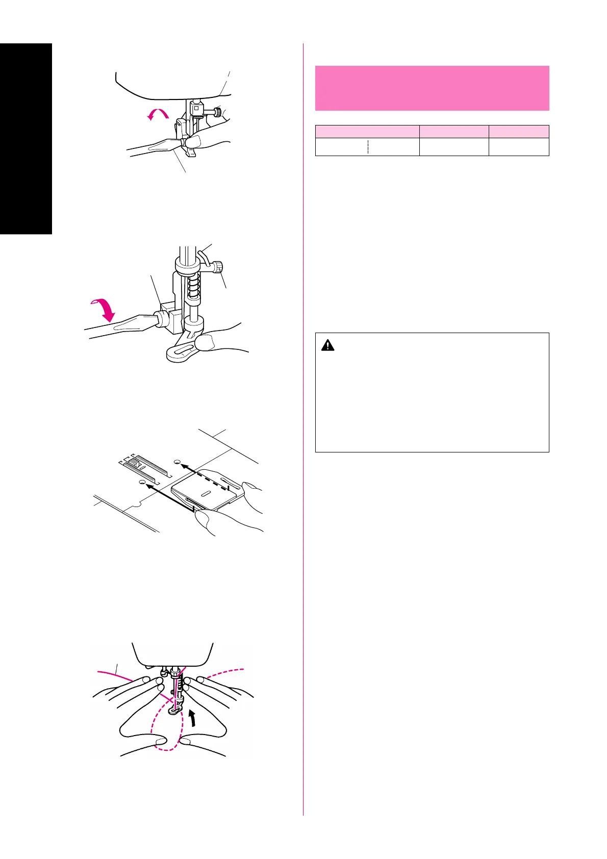 Page #82 background image