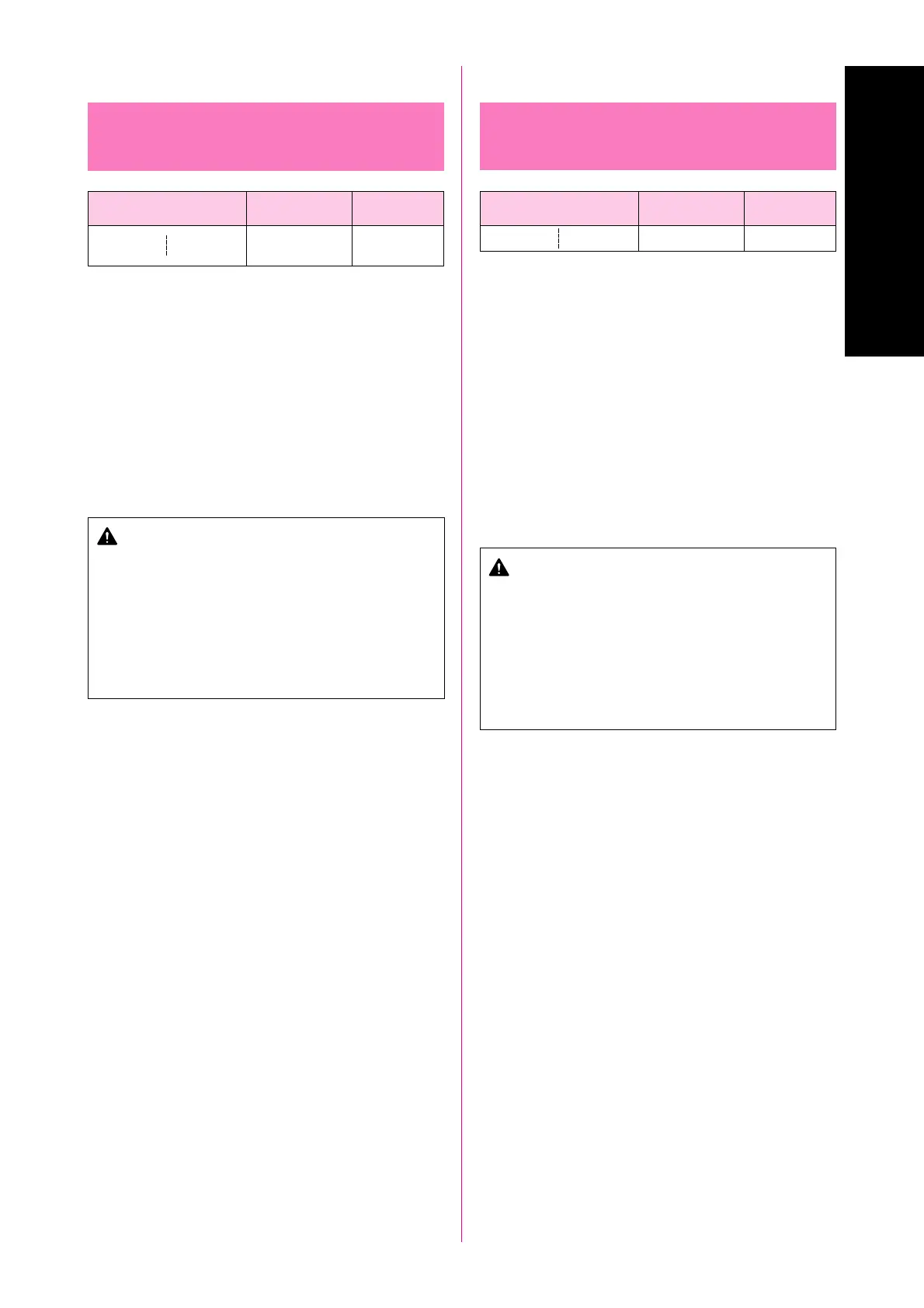 Page #83 background image