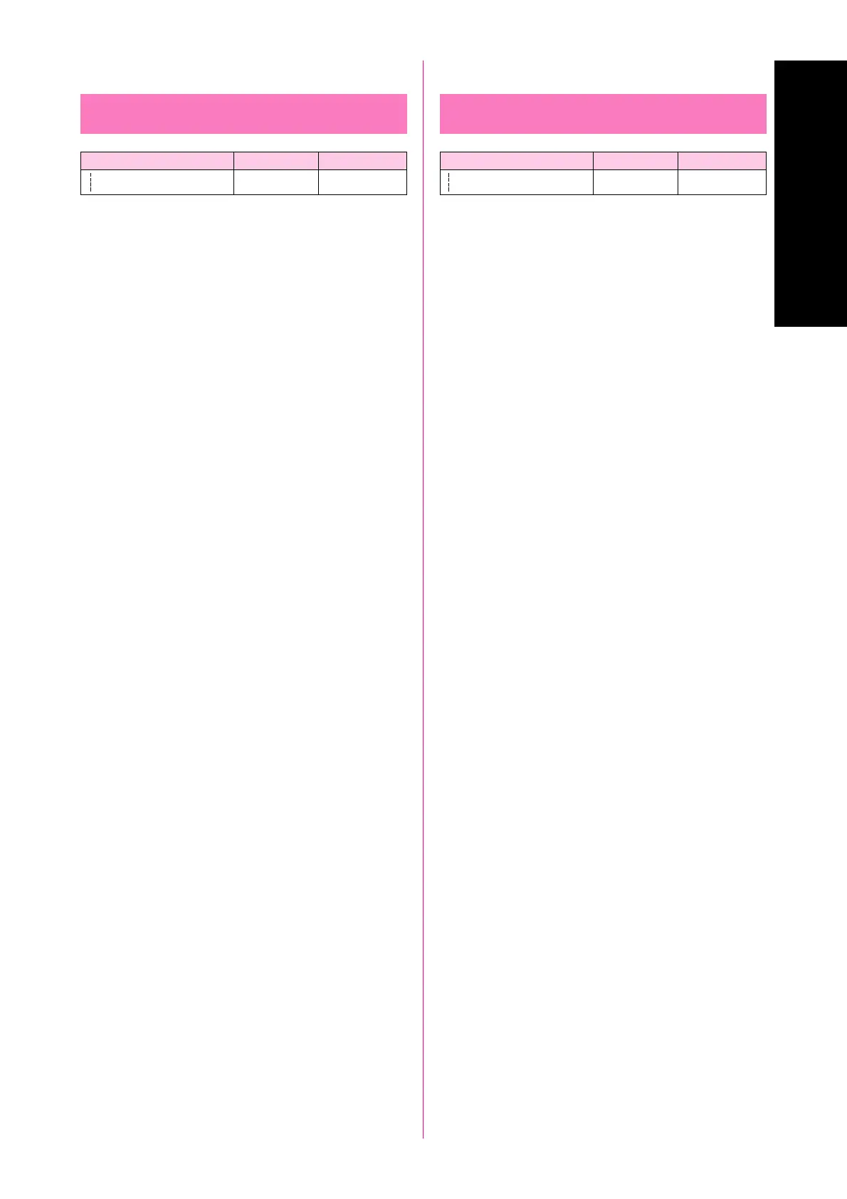 Page #85 background image