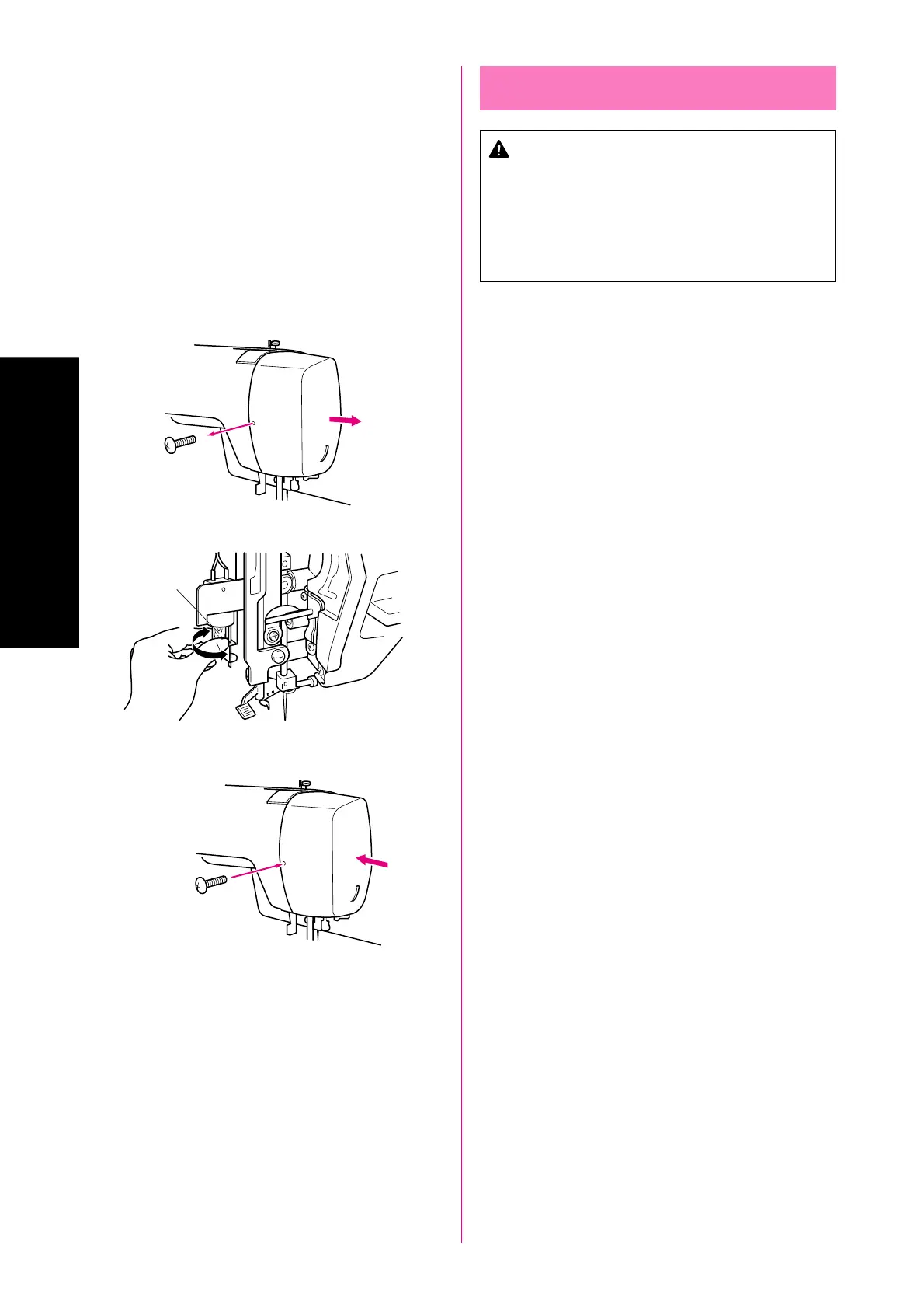 Page #86 background image