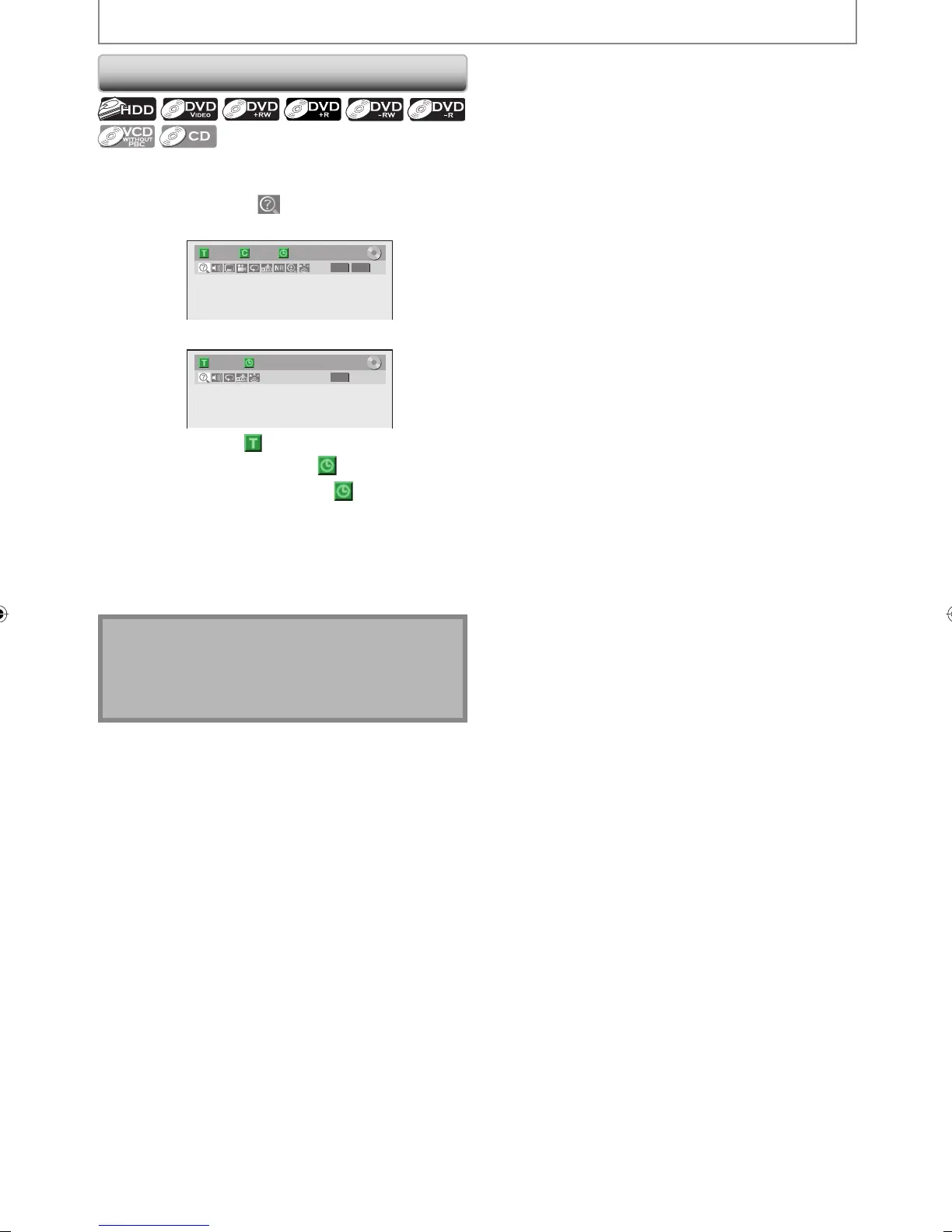 Page #76 background image