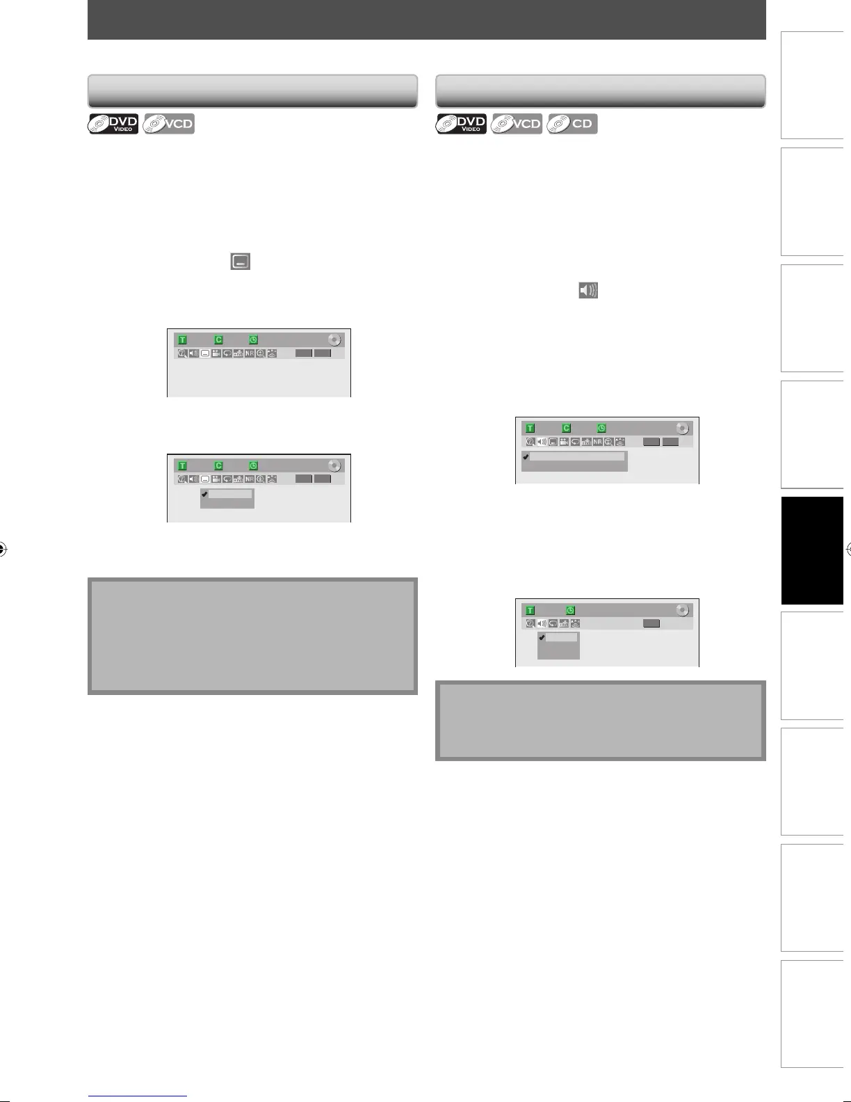 Page #77 background image