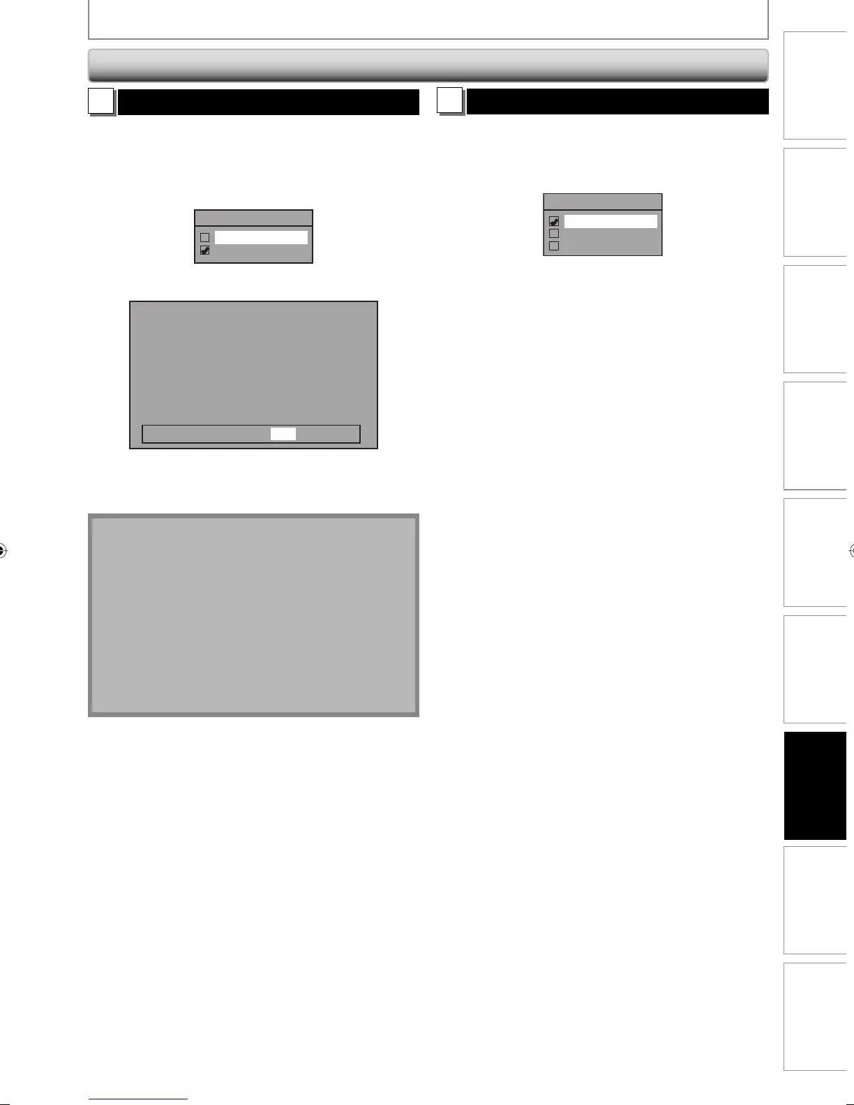 Page #109 background image