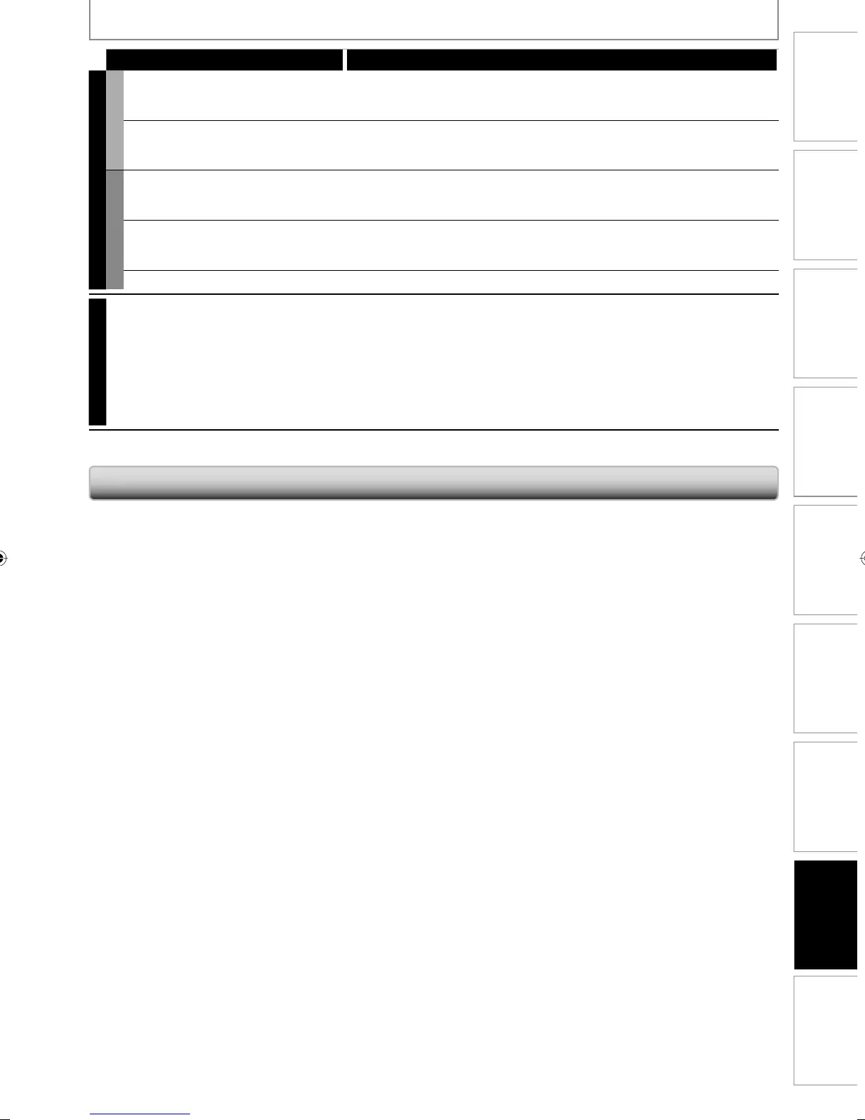 Page #115 background image