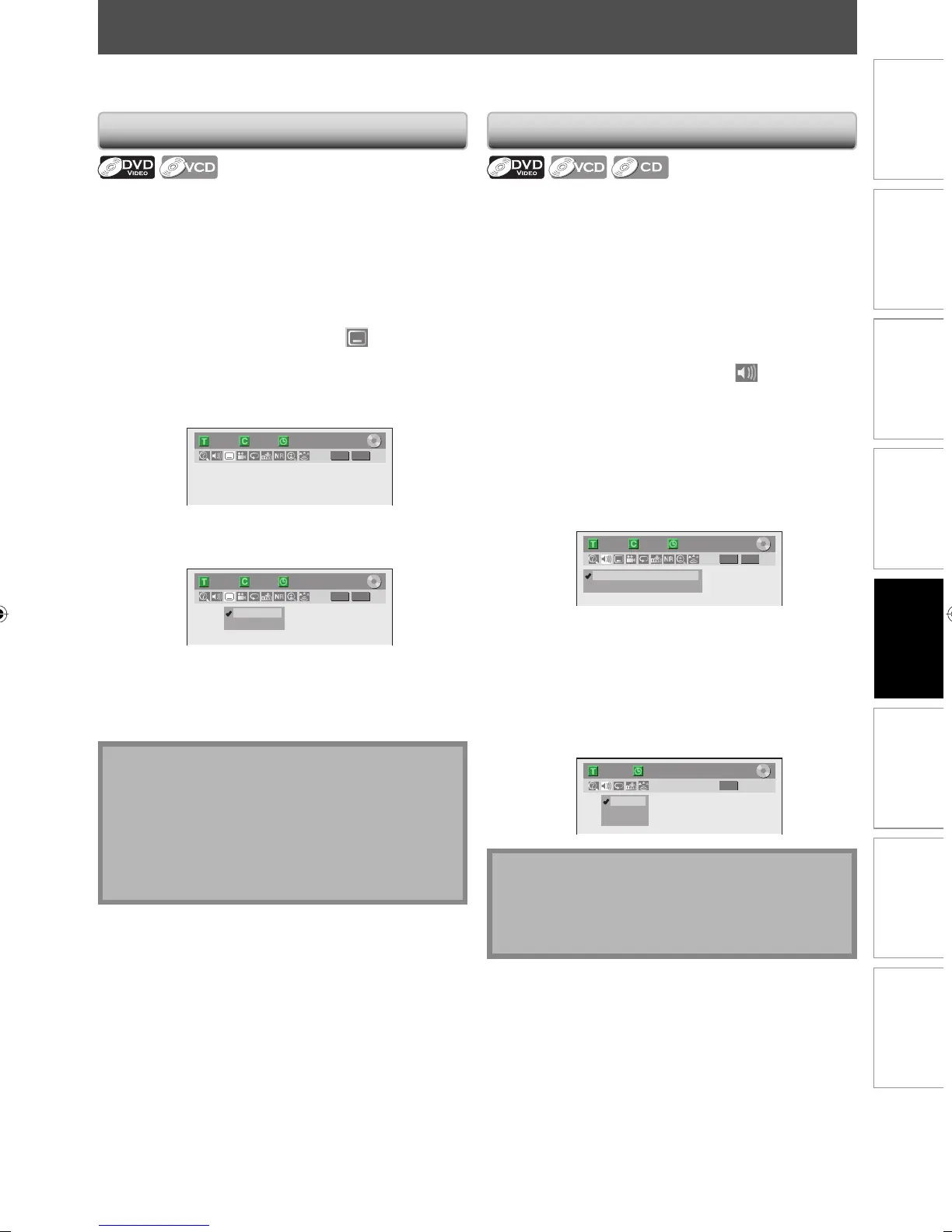 Page #77 background image