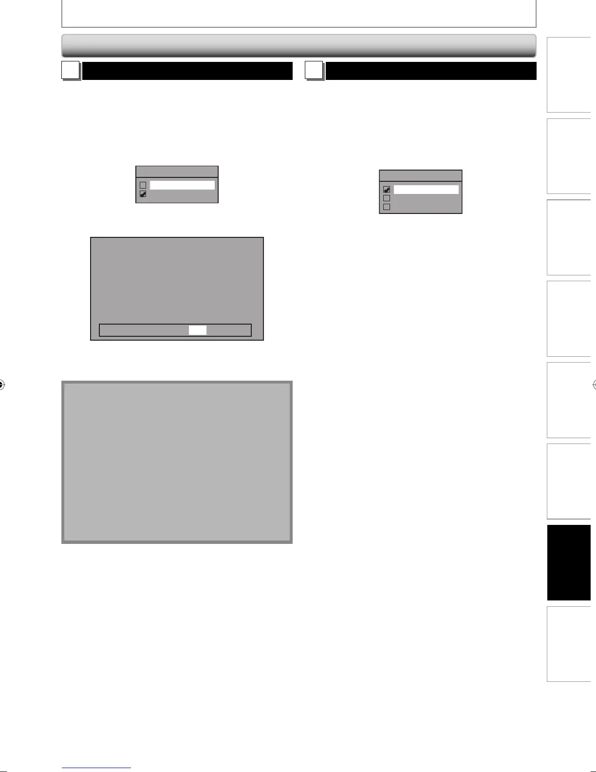 Page #109 background image