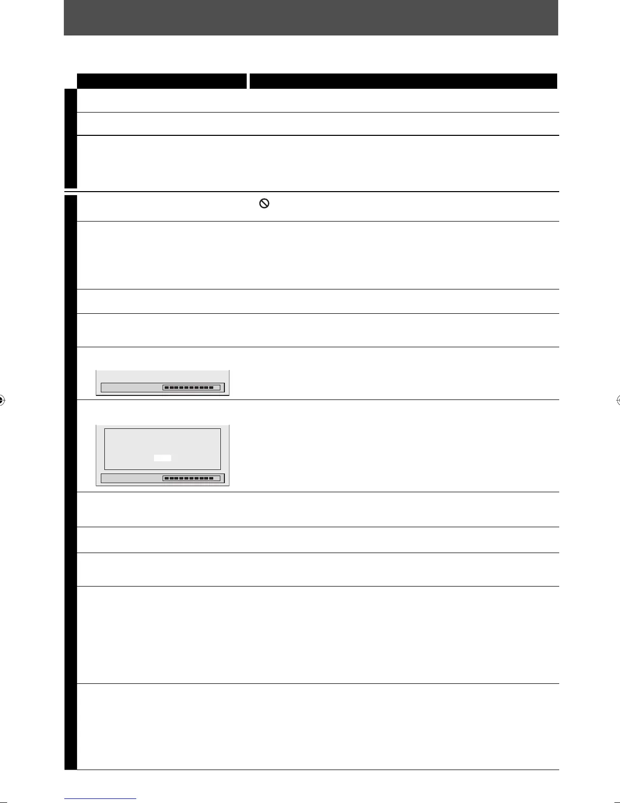 Page #112 background image