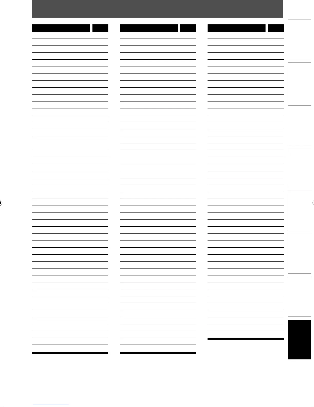 Page #117 background image