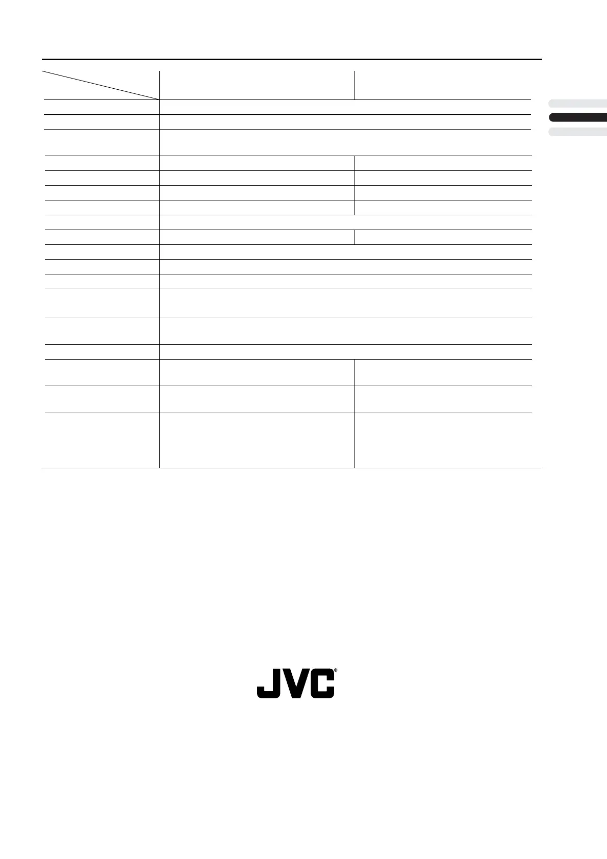 Page #59 background image
