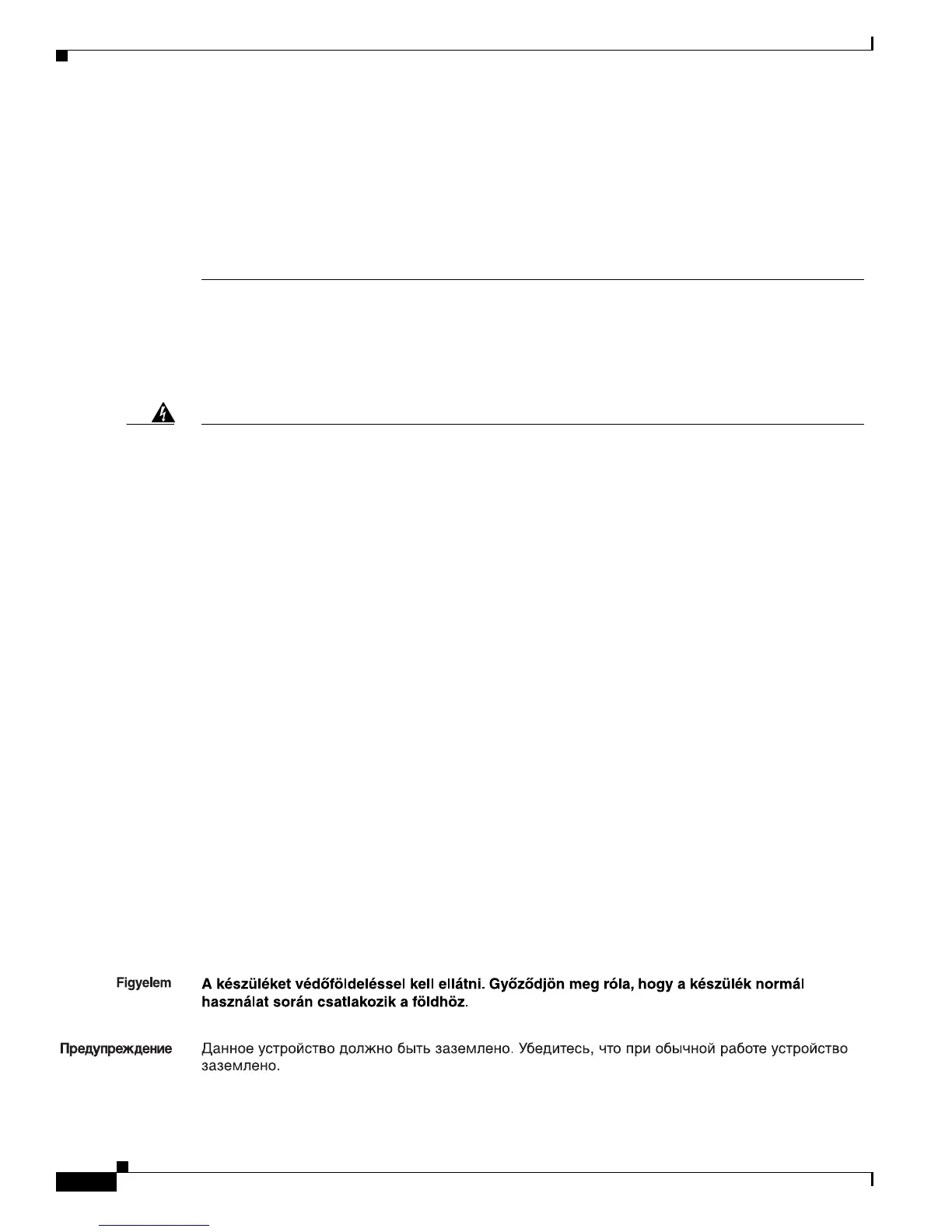 Page #112 background image
