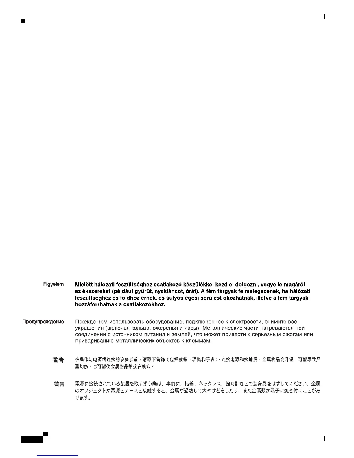 Page #114 background image