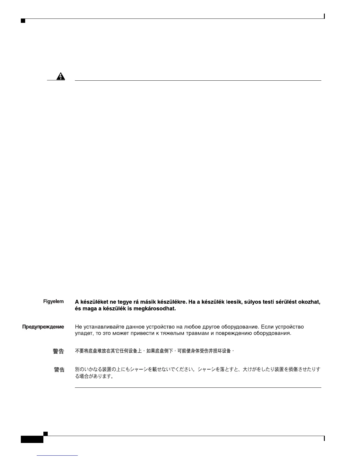 Page #116 background image