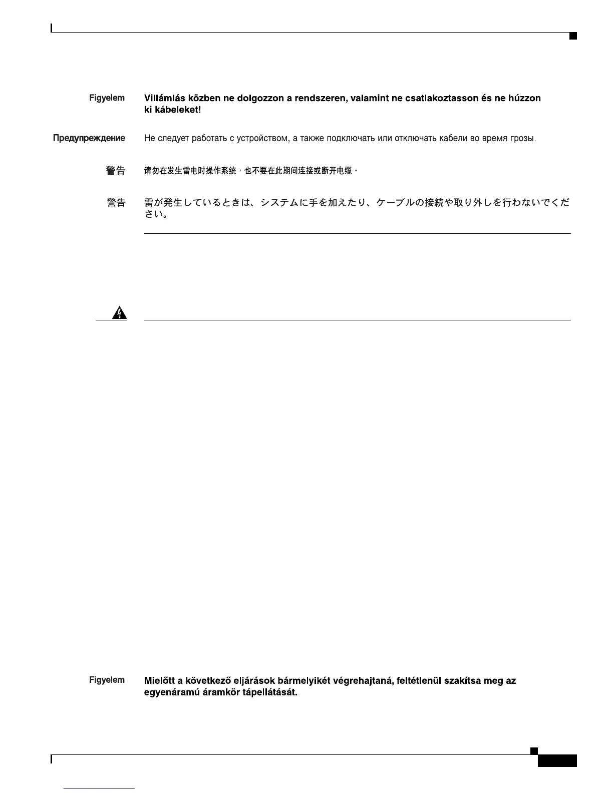 Page #121 background image