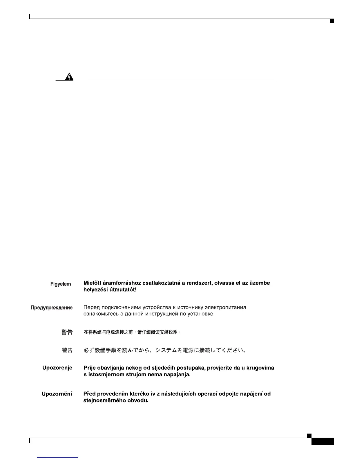 Page #123 background image