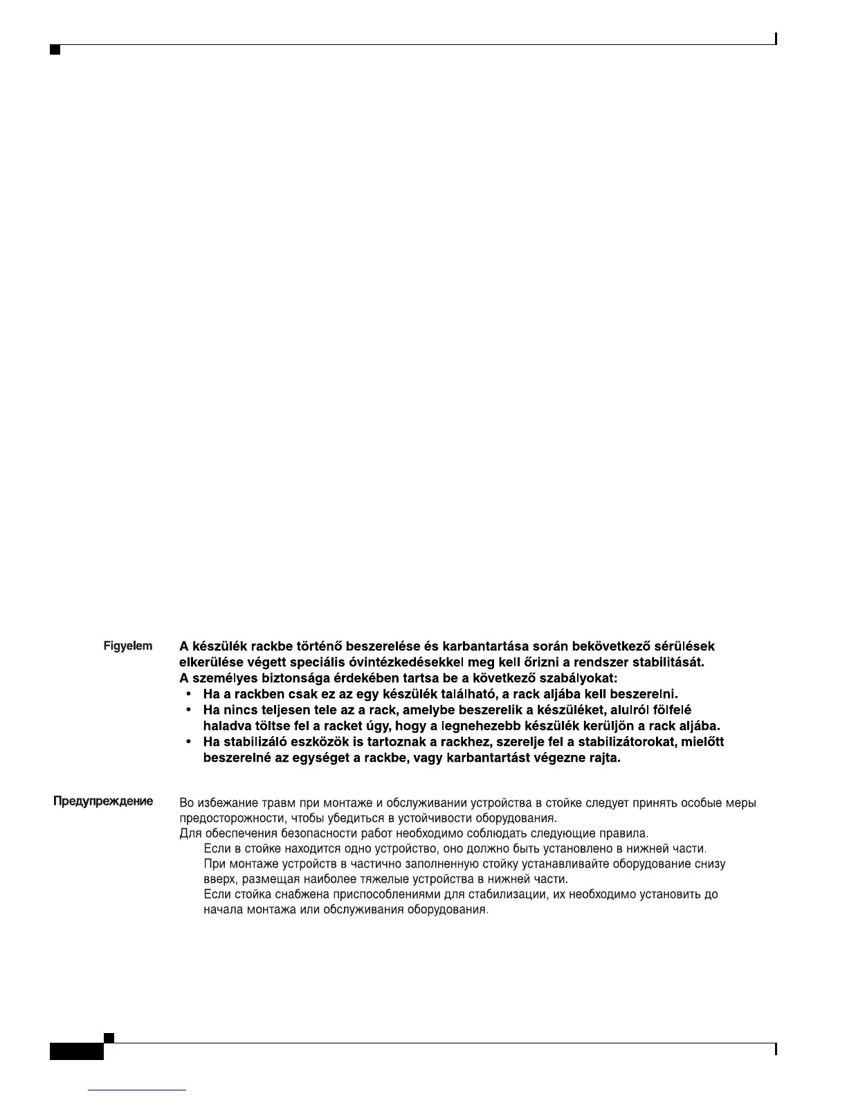 Page #126 background image