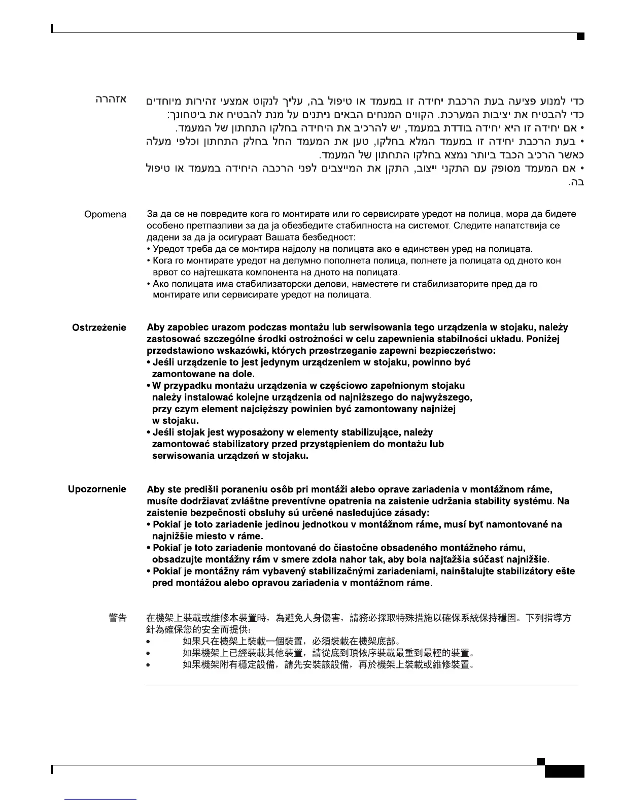 Page #129 background image