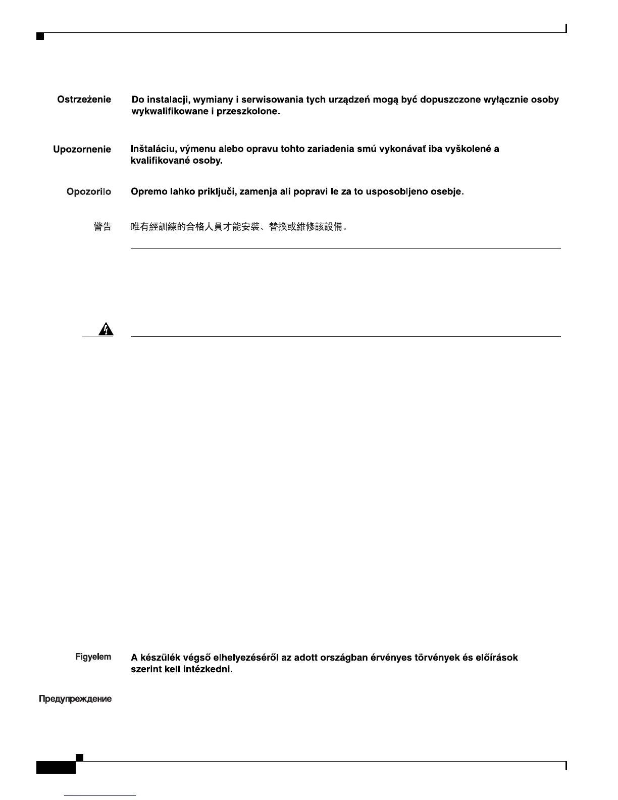 Page #136 background image