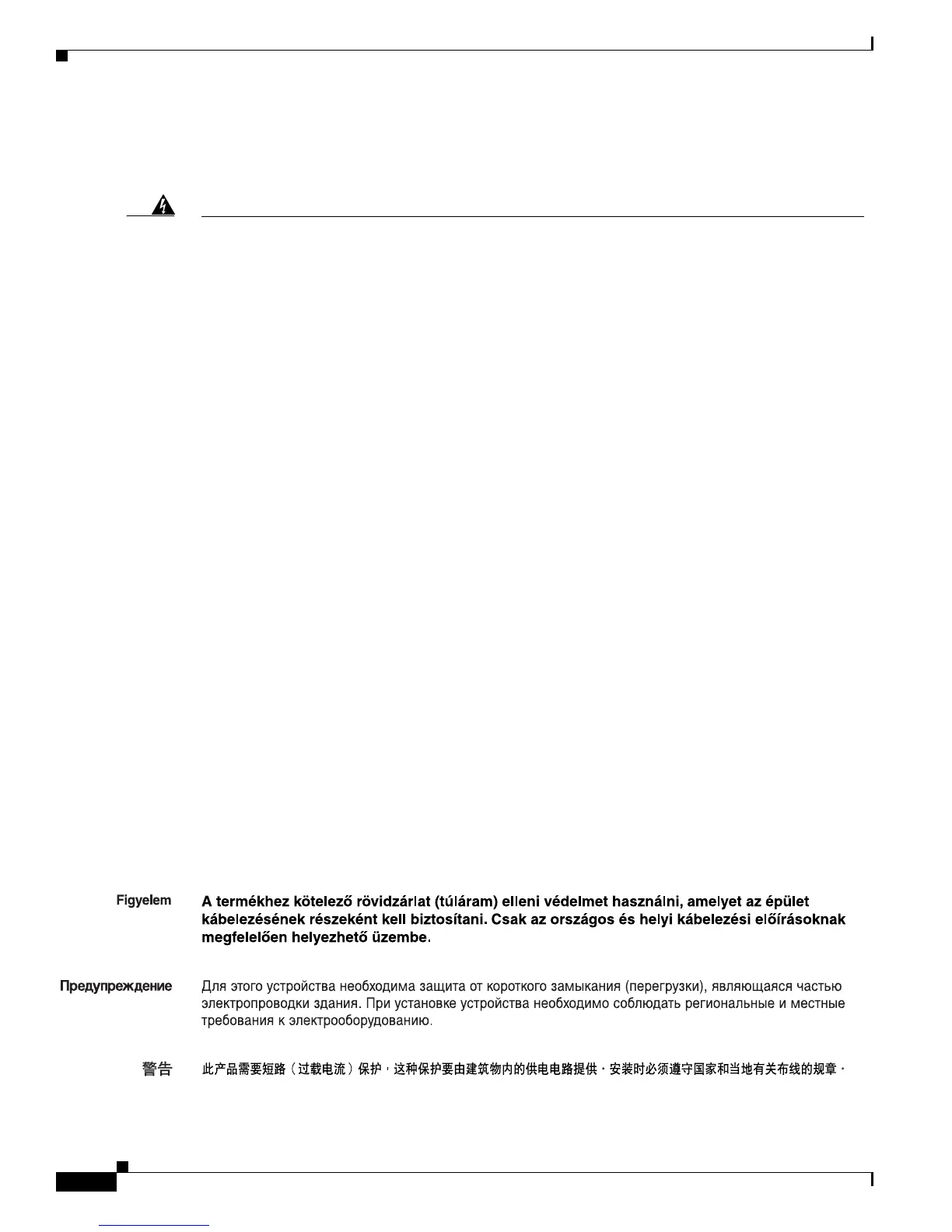 Page #138 background image