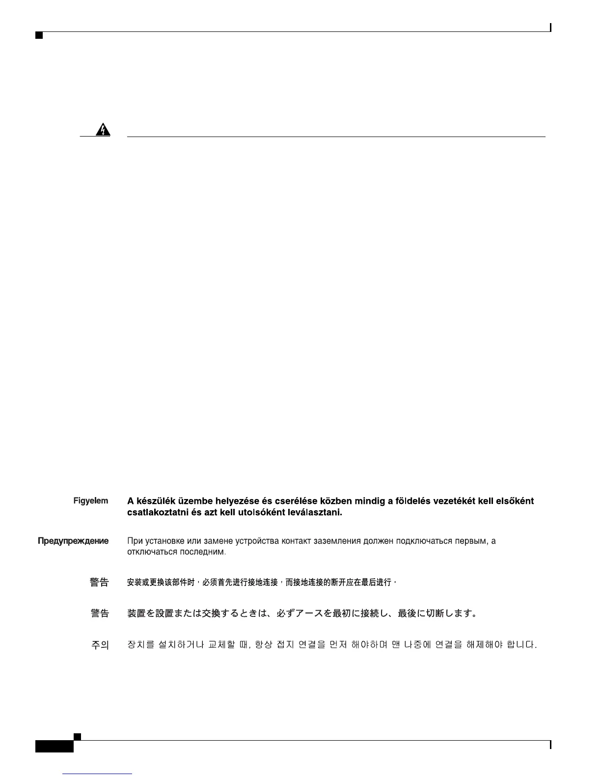 Page #140 background image