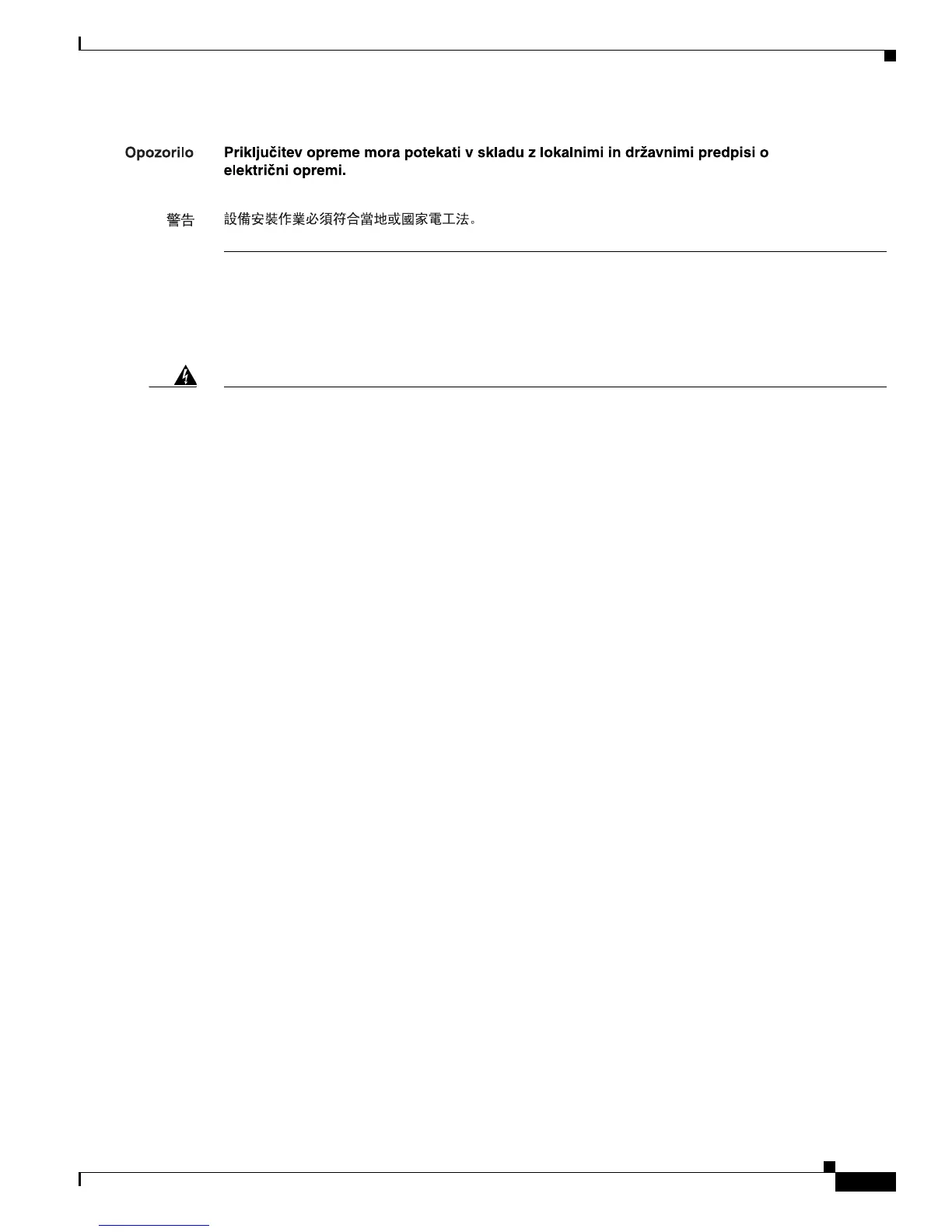 Page #147 background image