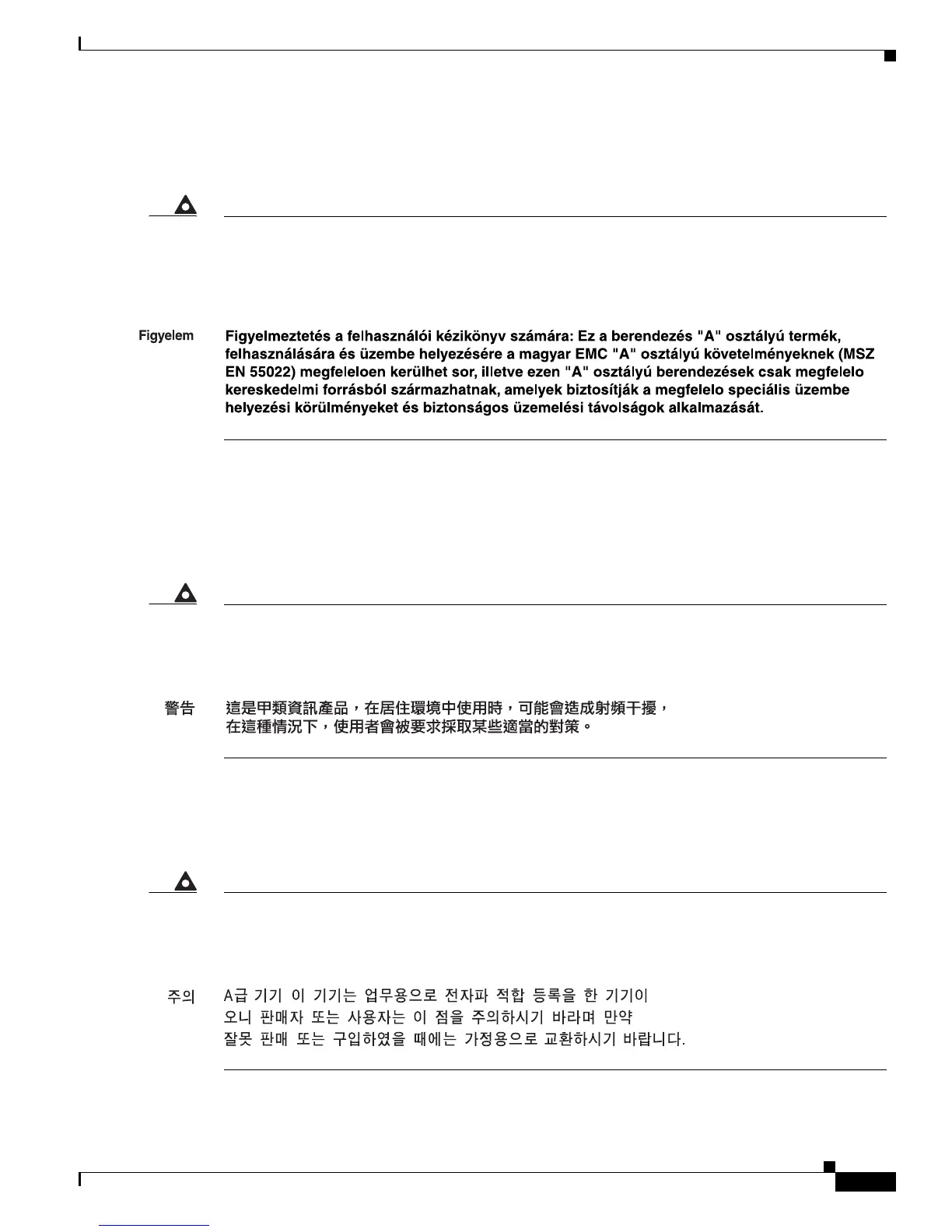 Page #153 background image