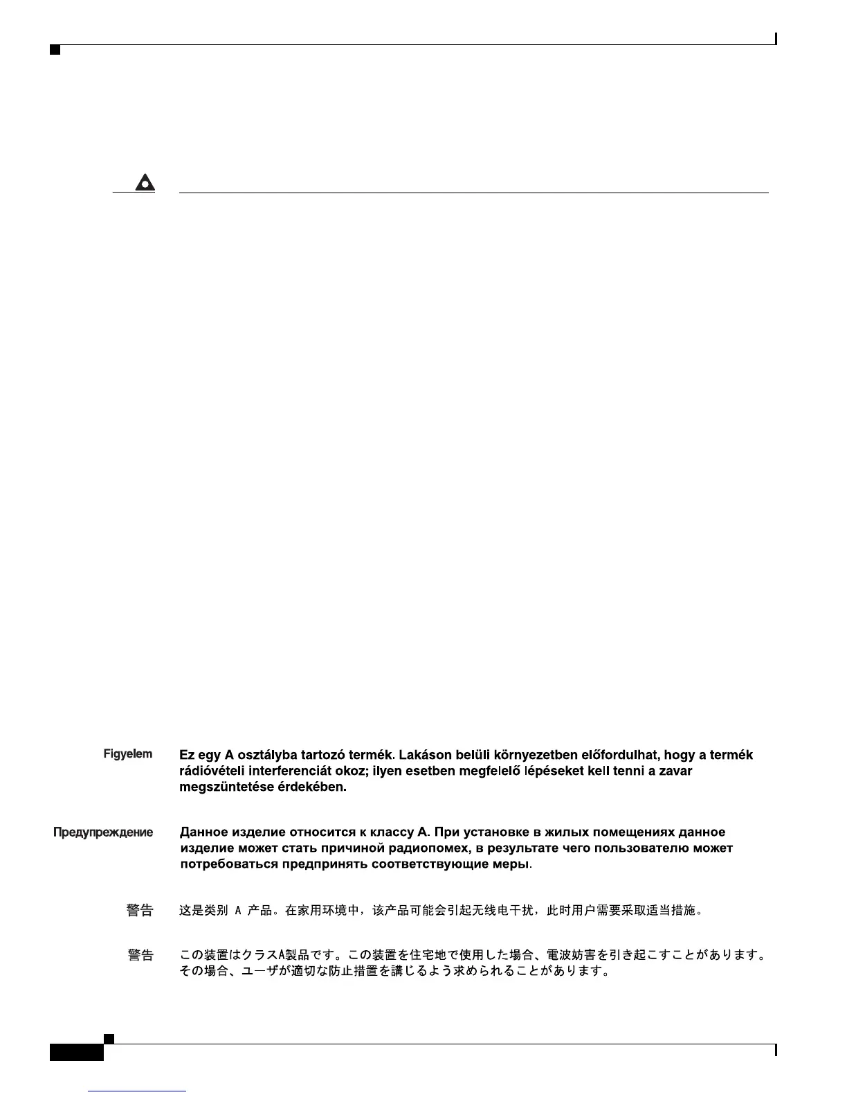 Page #154 background image