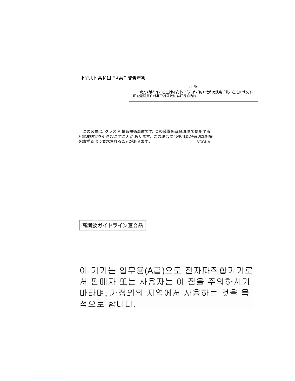 Page #72 background image