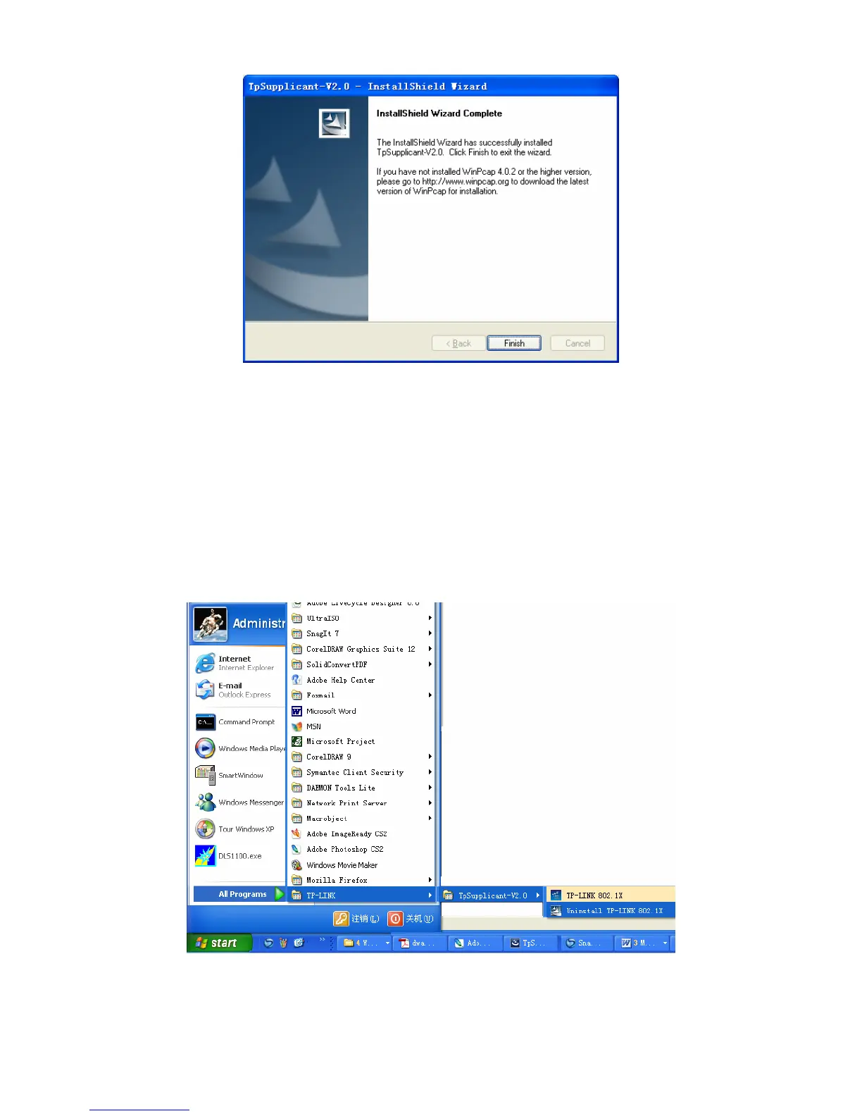Page #249 background image