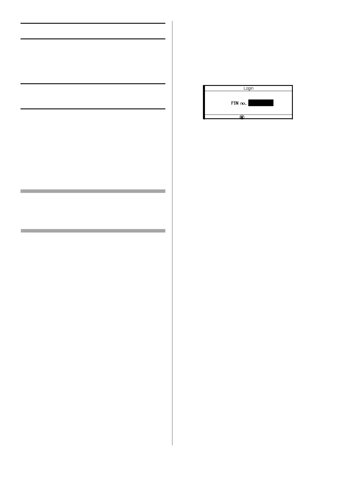 Page #93 background image