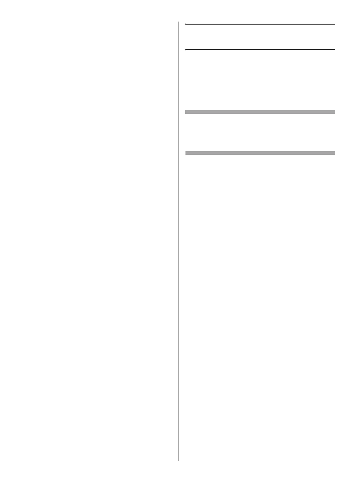 Page #96 background image
