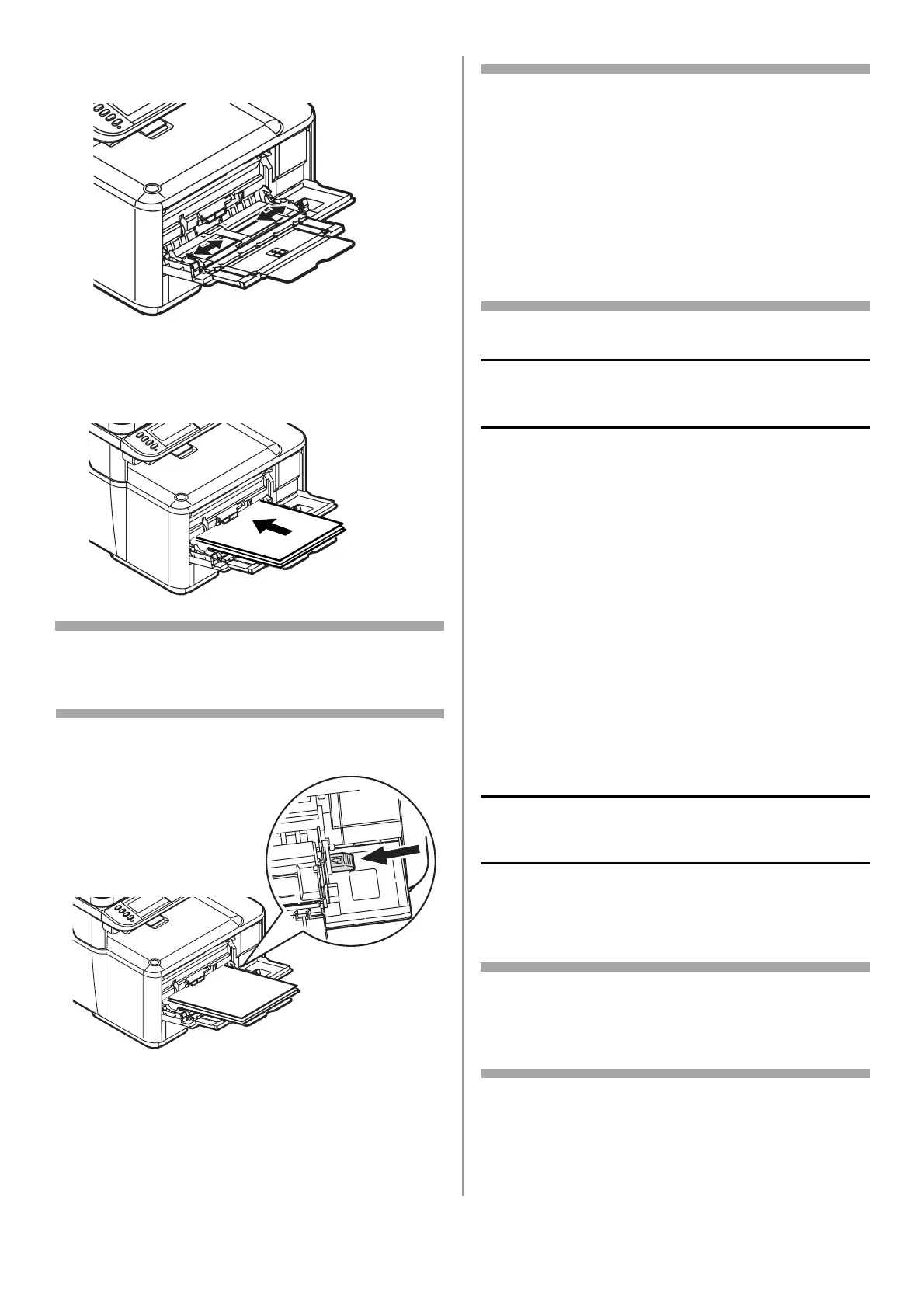 Page #117 background image