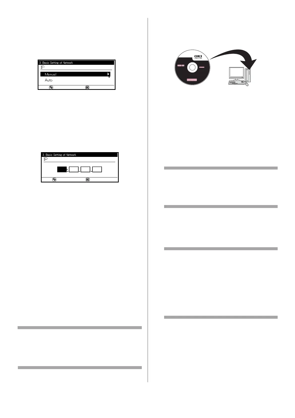 Page #180 background image