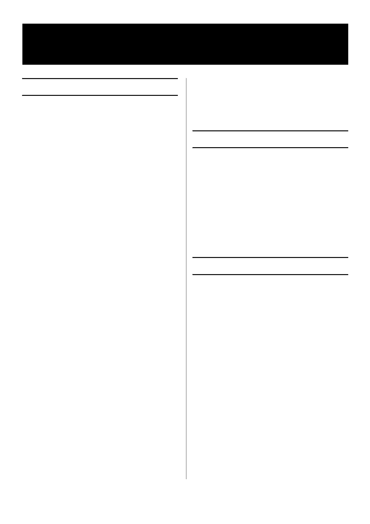 Page #197 background image