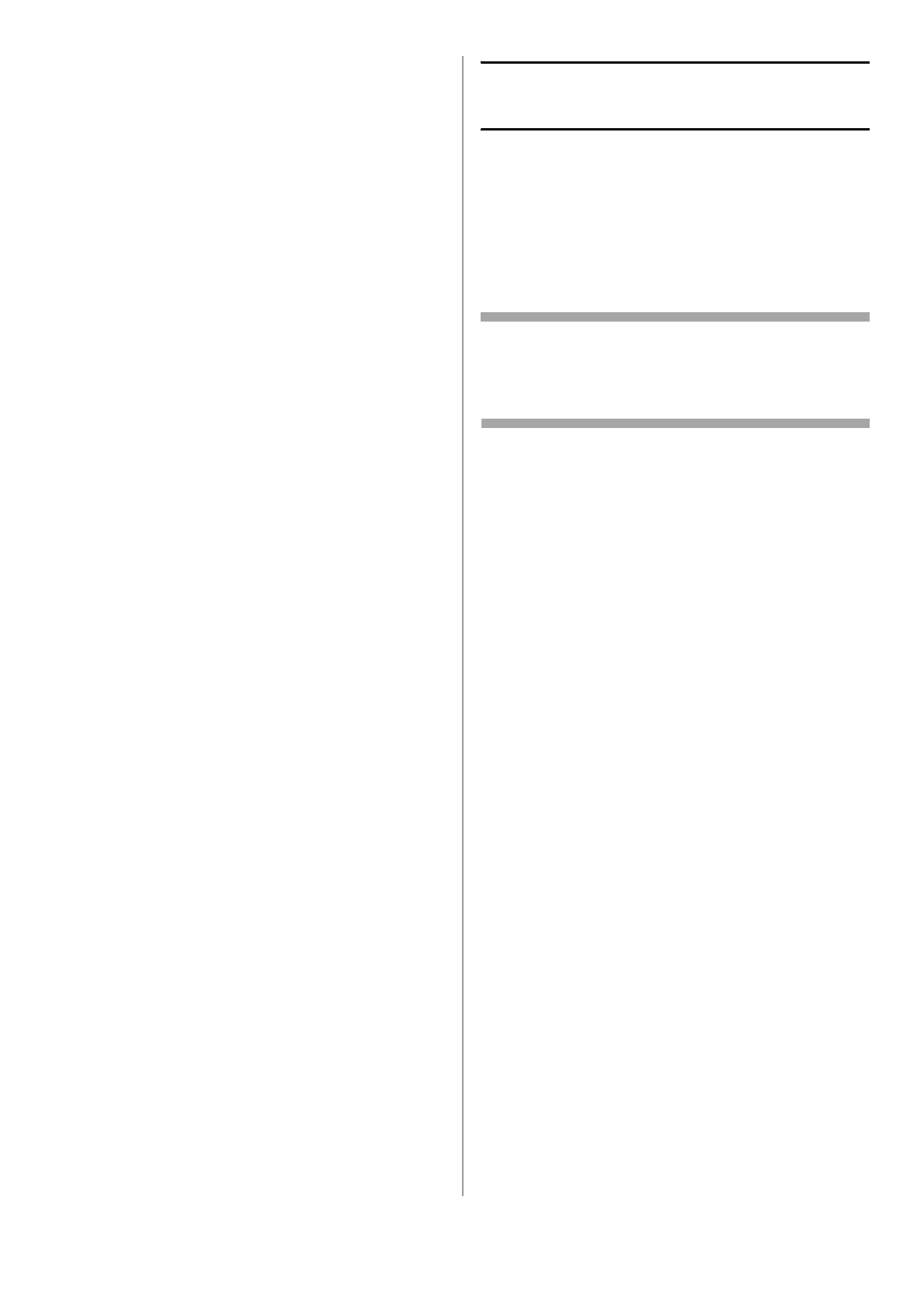 Page #202 background image