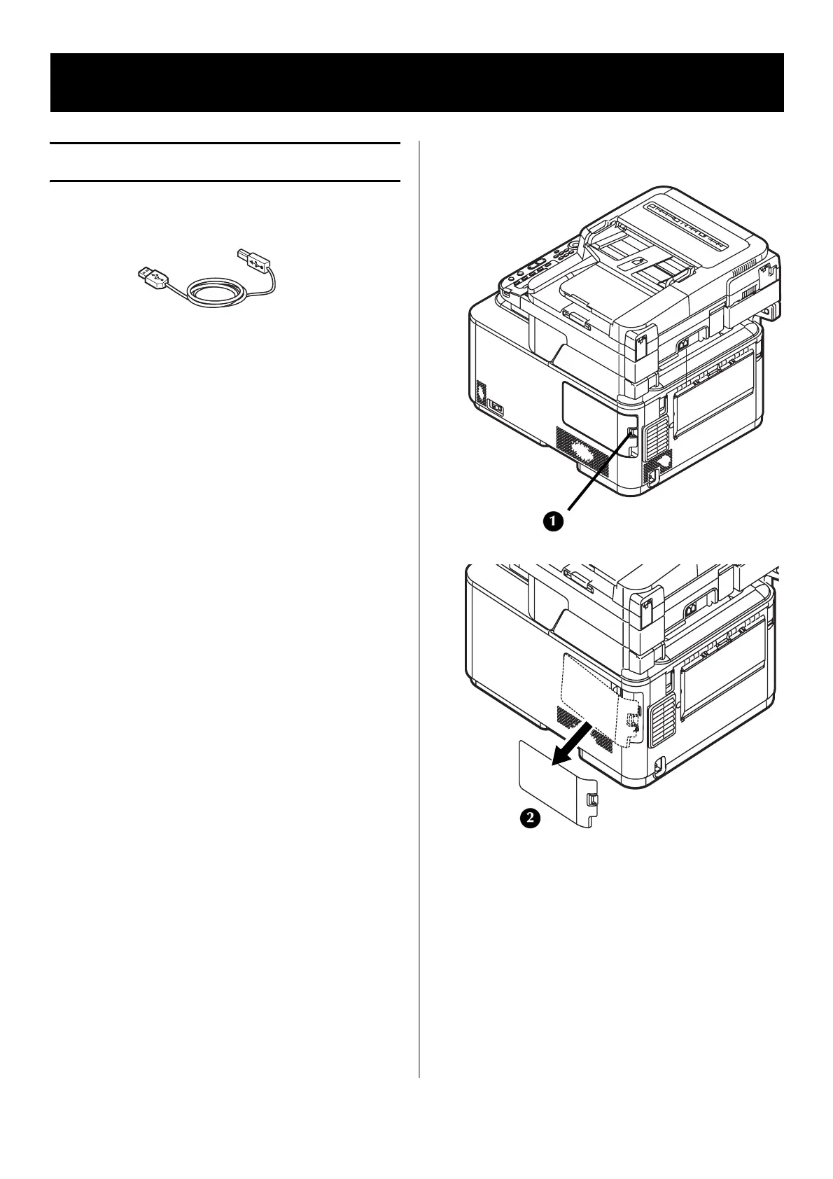Page #207 background image