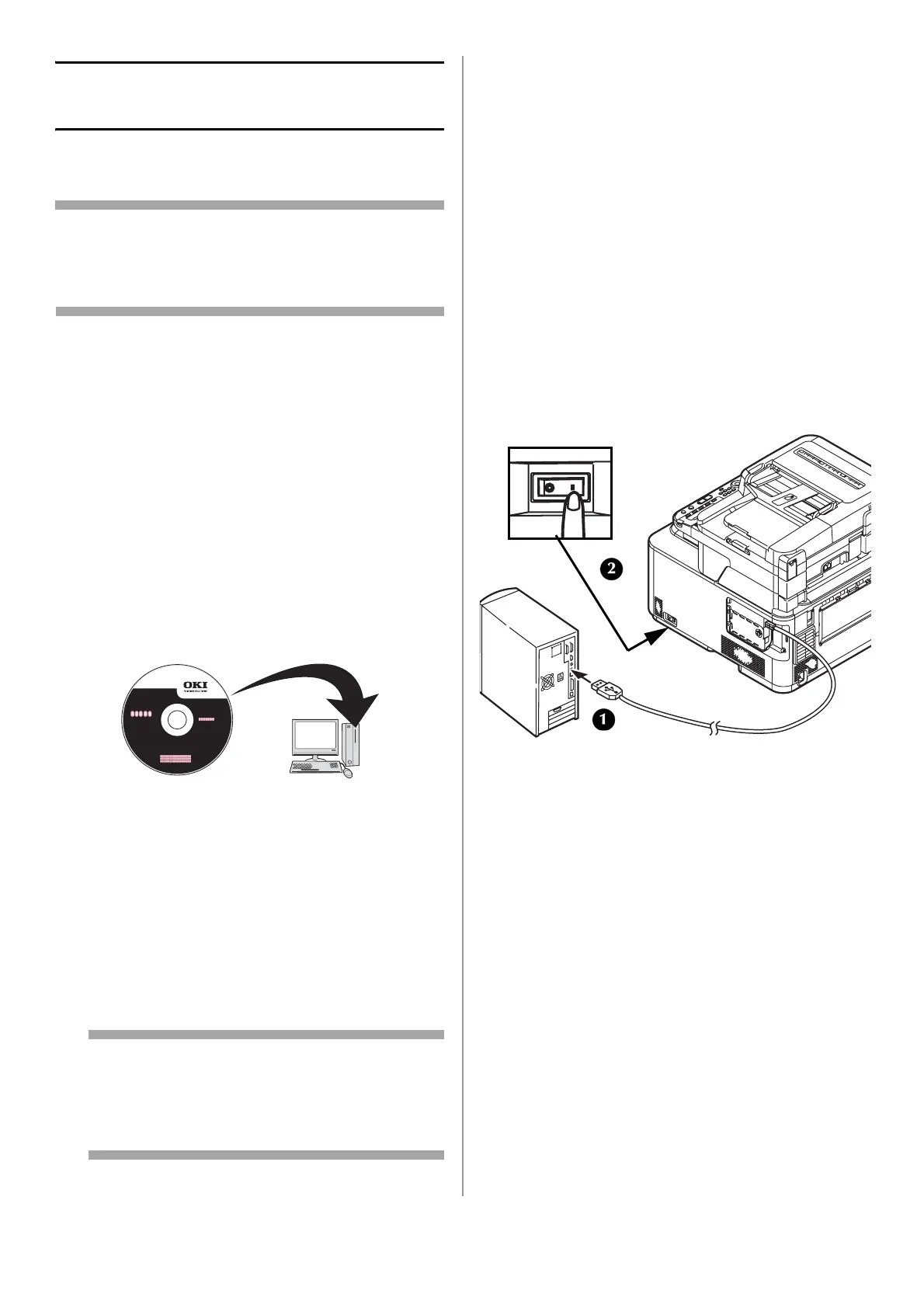 Page #209 background image