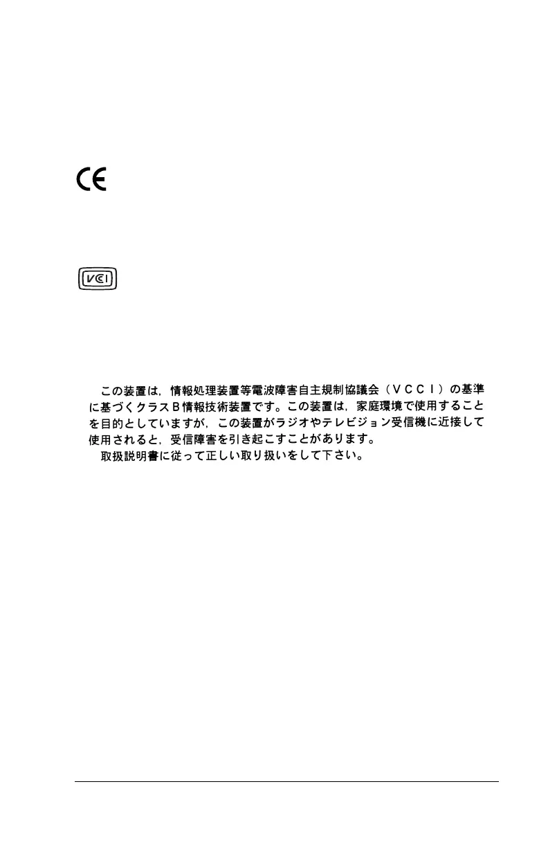 Page #202 background image