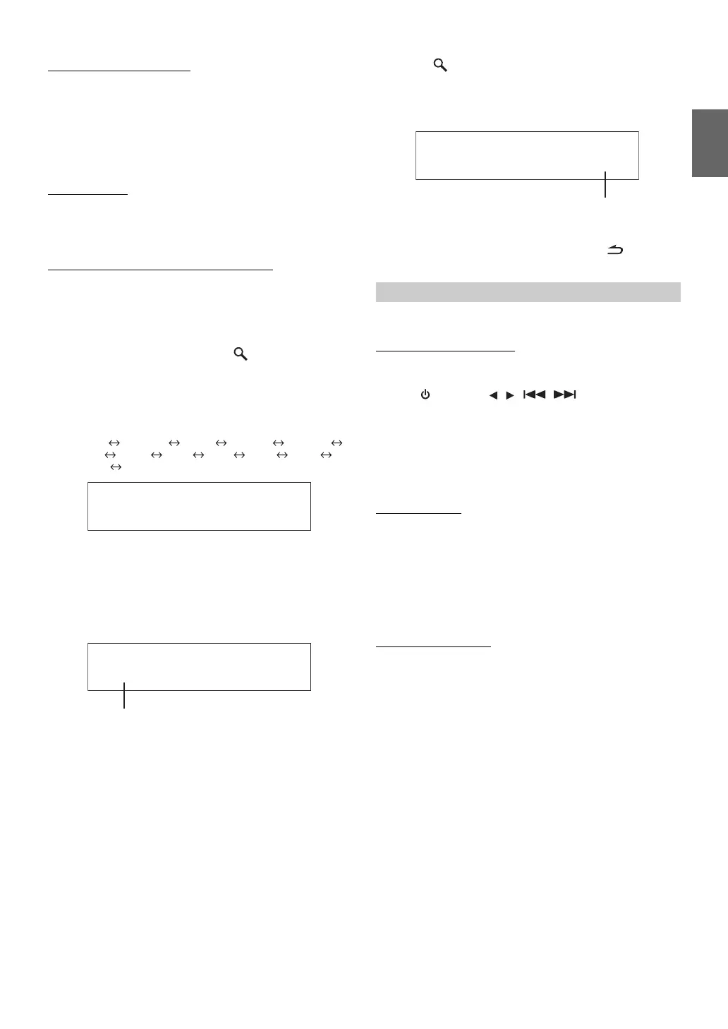 Page #25 background image
