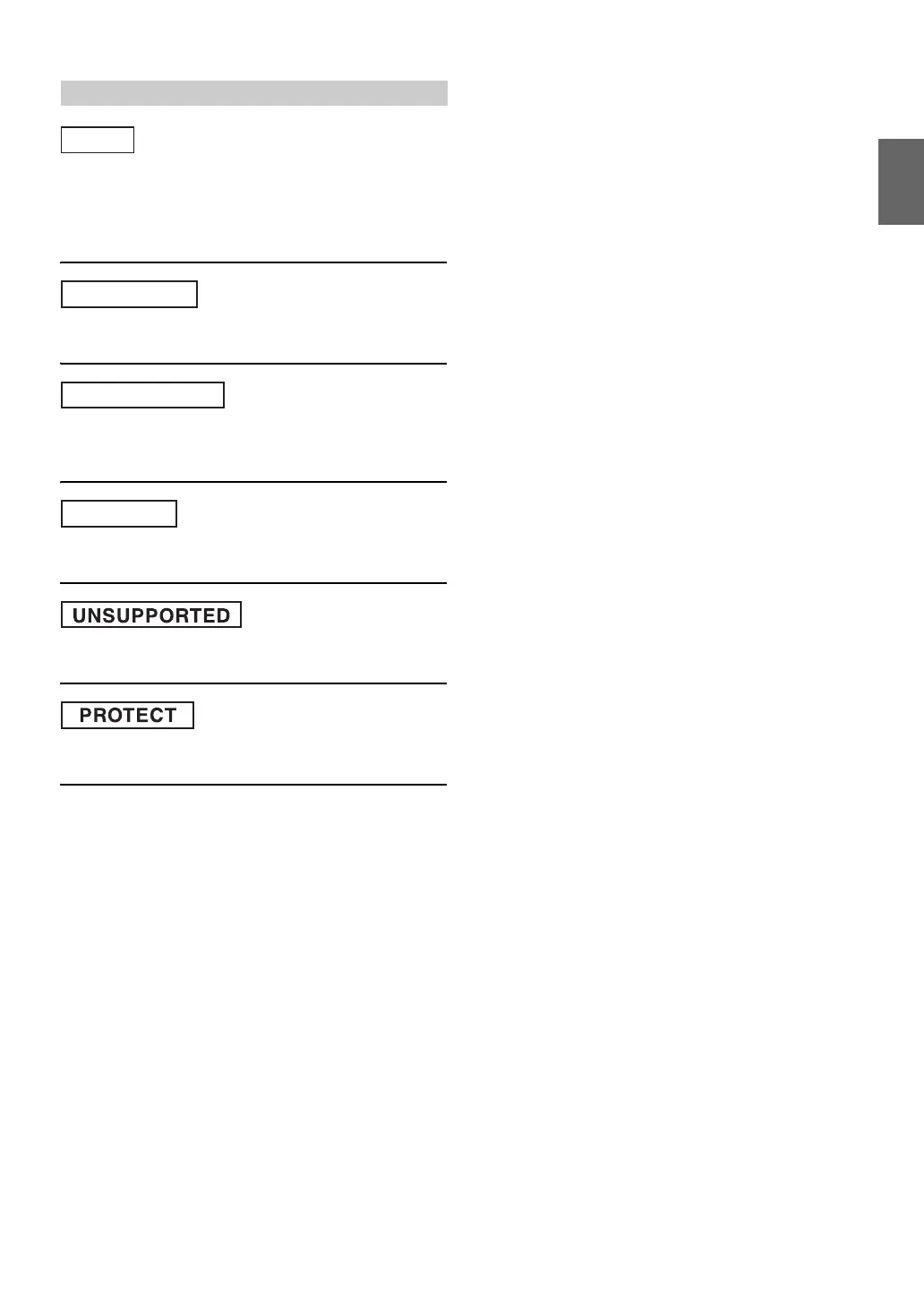 Page #43 background image