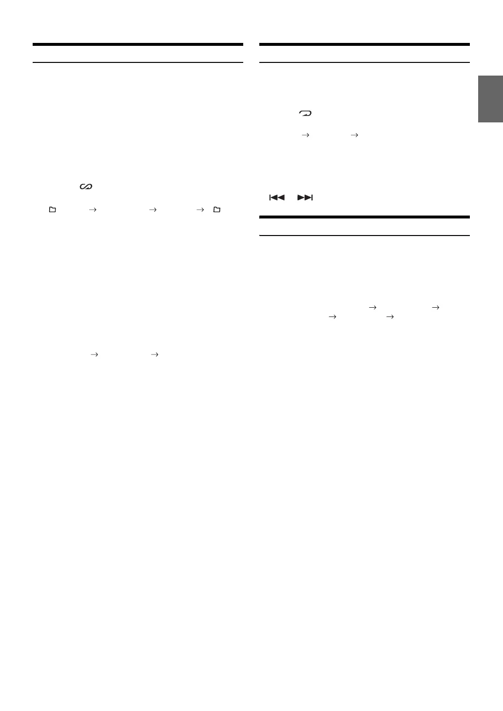 Page #23 background image