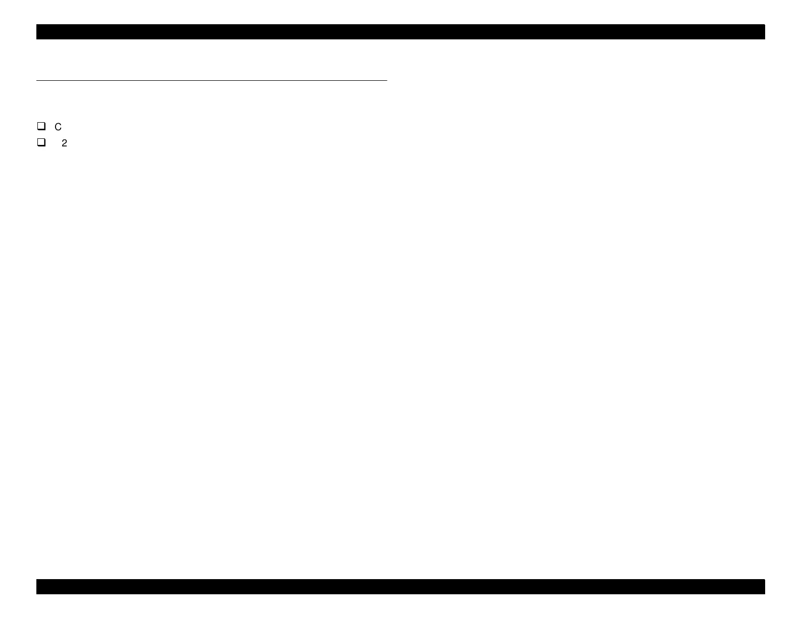 Page #196 background image