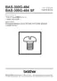 Preview: Parts Manual