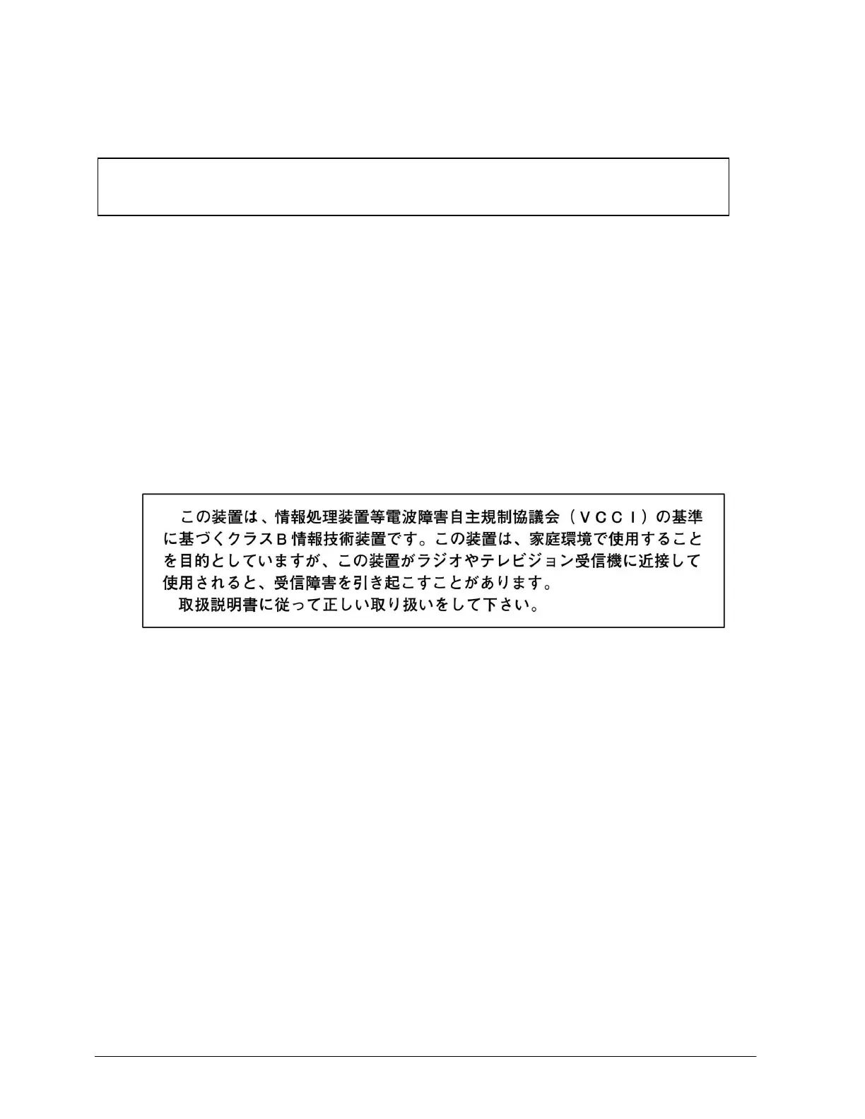 Page #135 background image